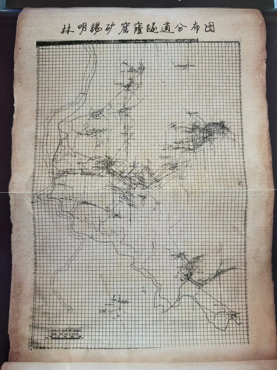 Historical Mining Map of Sungai Lembing