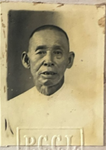 CHONG KAM