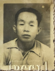 LOH JIN LAN