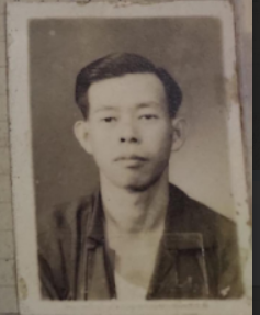 FOO KOW