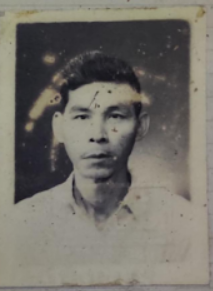 PEONG CHUNG