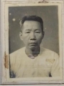 PHOON LOY