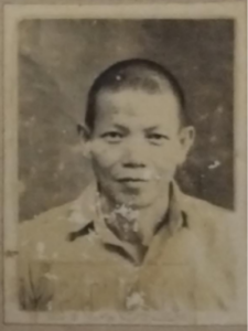 LEE KEE
