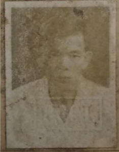 KAM LEH