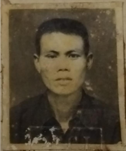 CHIN KONG